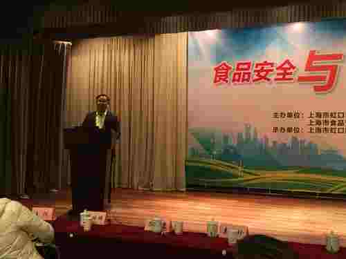 公司讲师杨晓峰发言.JPG